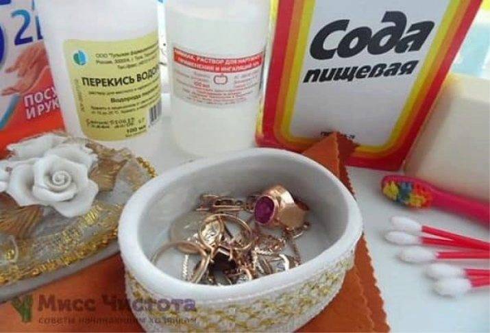 Как почистить золотые серьги с жемчугом — полезные материалы на корпоративном сайте «русские самоцветы»