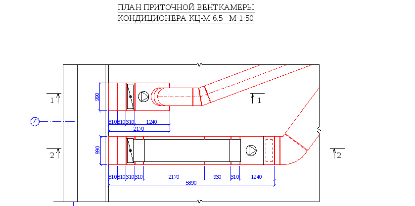 Приточная венткамера план