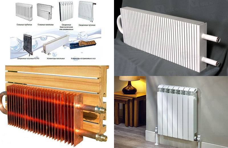 Радиаторы отопления, какие лучше для дома и квартиры? советы мастера.