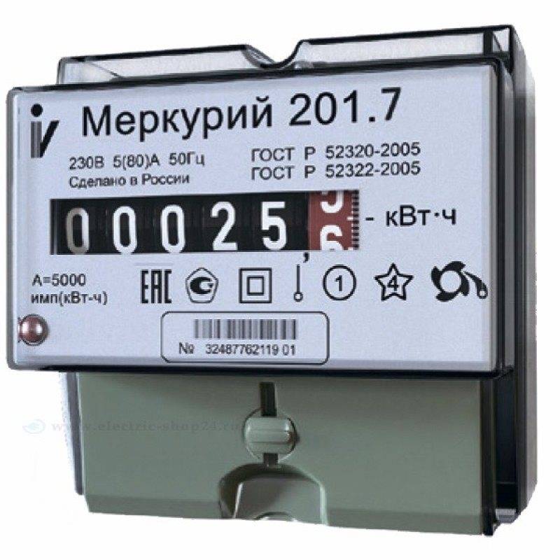 Лучшие счетчики электроэнергии по мнению экспертов топ 30 — рейтинг 2020 года - knigaelektrika.ru