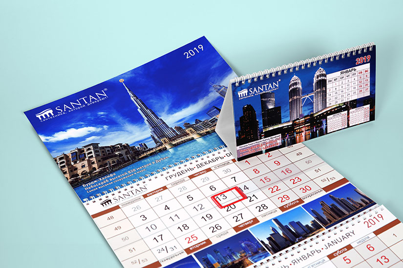 Заказать печать календарей 2022 в Харькове, типография Фабрика Цвета