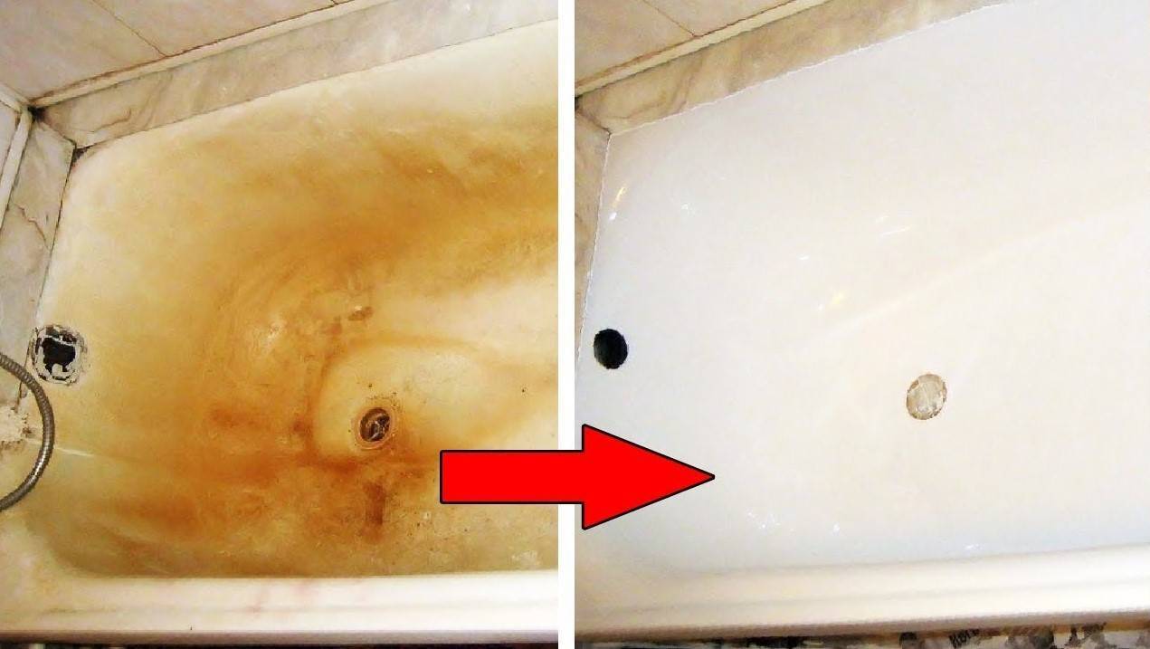 Как очистить ванну от жёлтого налёта: видео