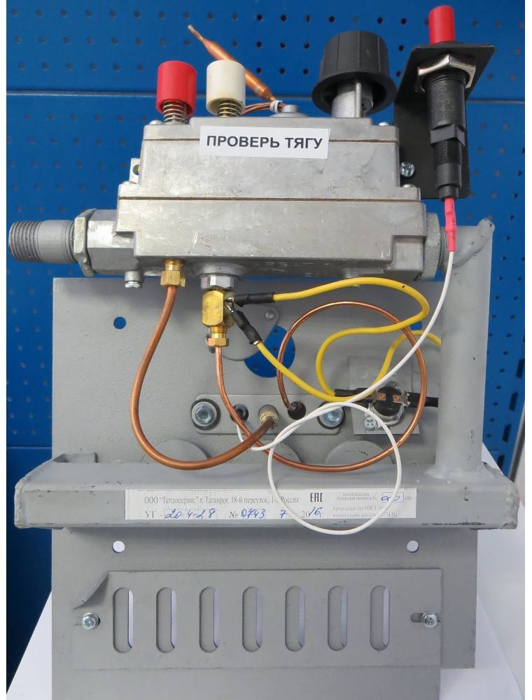 Детальный обзор автоматики для газовых котлов отопления
