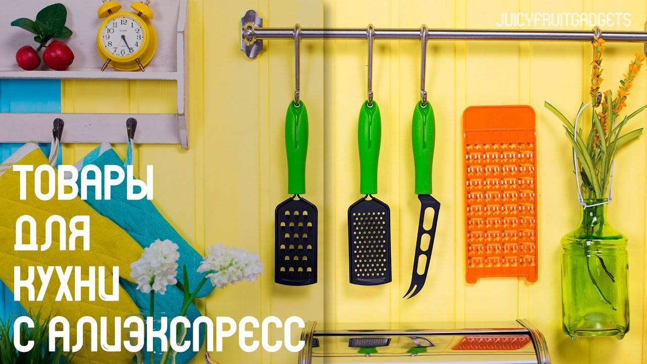 Практичные, полезные и очень интересные устройства с aliexpress дешевле 500 рублей