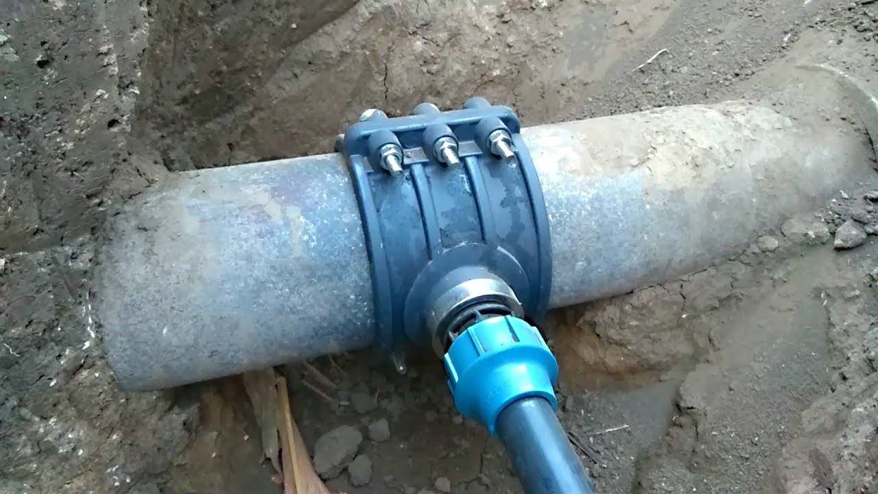 Врезка в водопровод под давлением: особенности монтажа- инструкция +видео