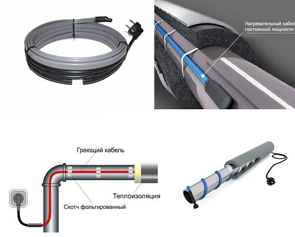 Греющий кабель для водопровода: как подключить своими руками, в том числе саморегулирующийся, инструкция по монтажу с фото – советы по ремонту