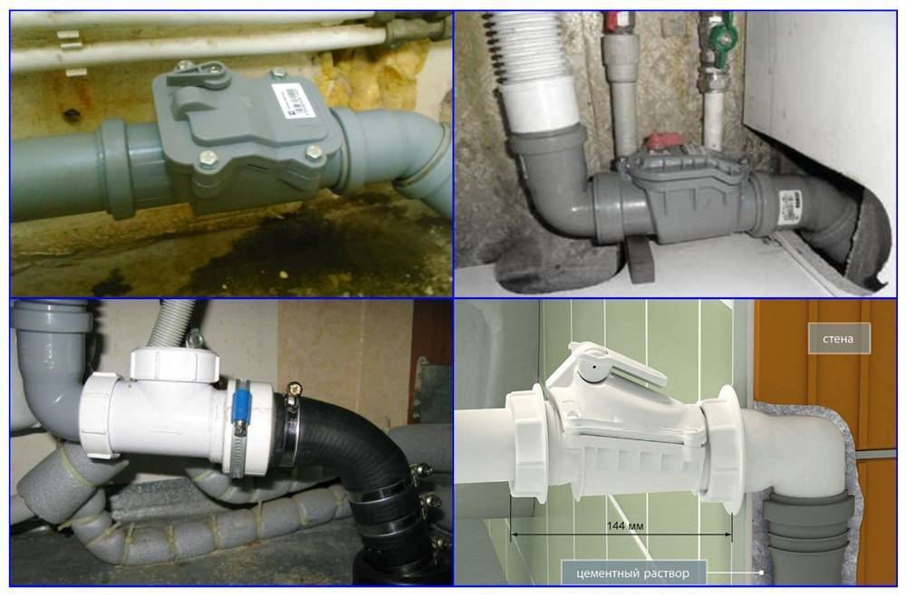 Обратный клапан для канализации: устройство, правила установки, подробные инструкции с фото и видео