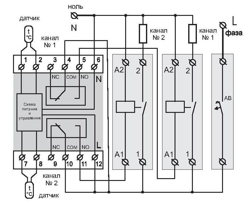 Электронный терморегулятор для холодильника своими руками схема. простые схемы электронных терморегуляторов своими руками