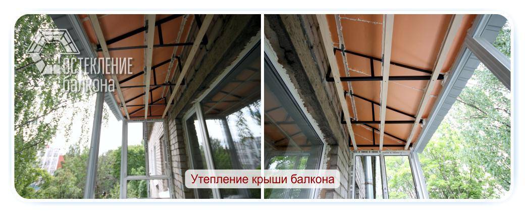 Причины появления и способы борьбы с конденсатом на балконе