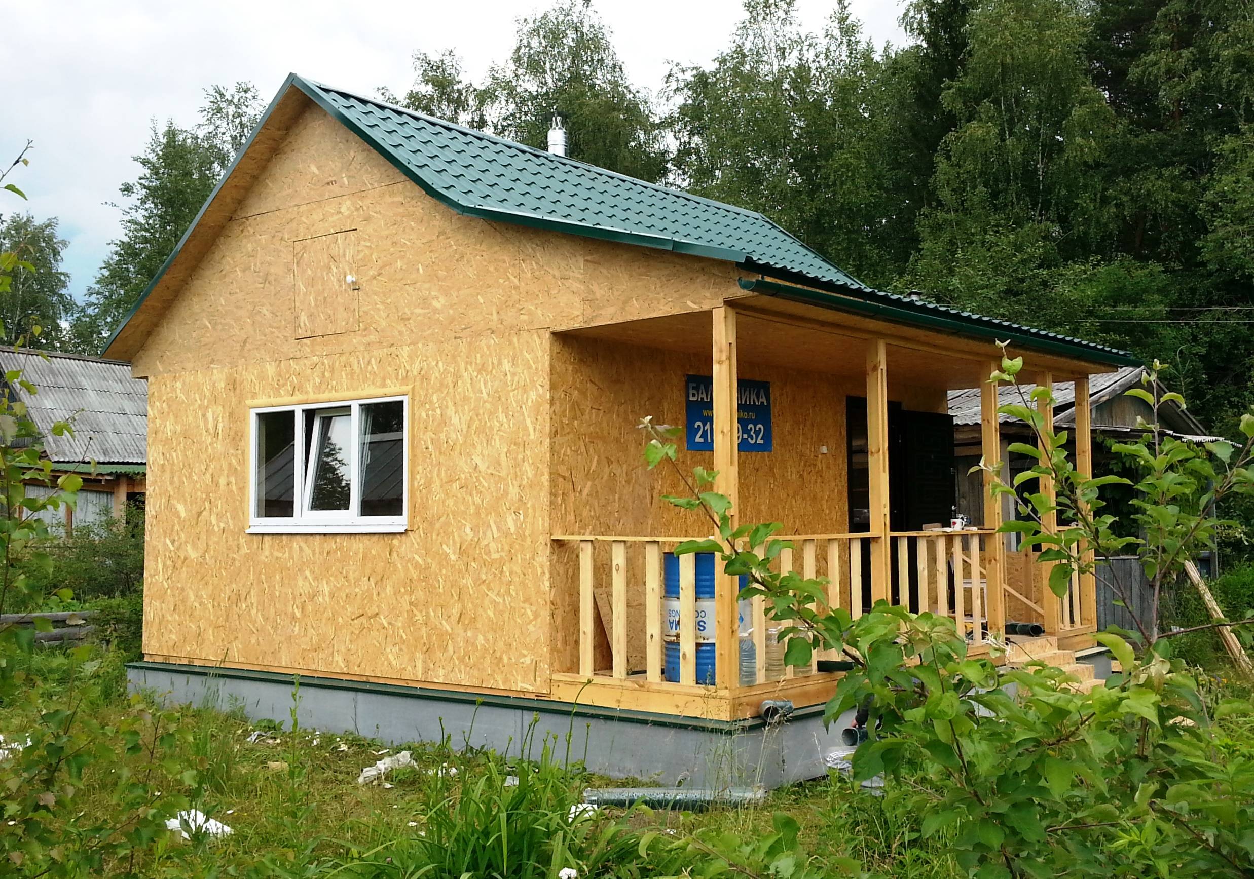 Как дешево построить дом: выбор материалов, пошаговое руководство самостоятельного строительства