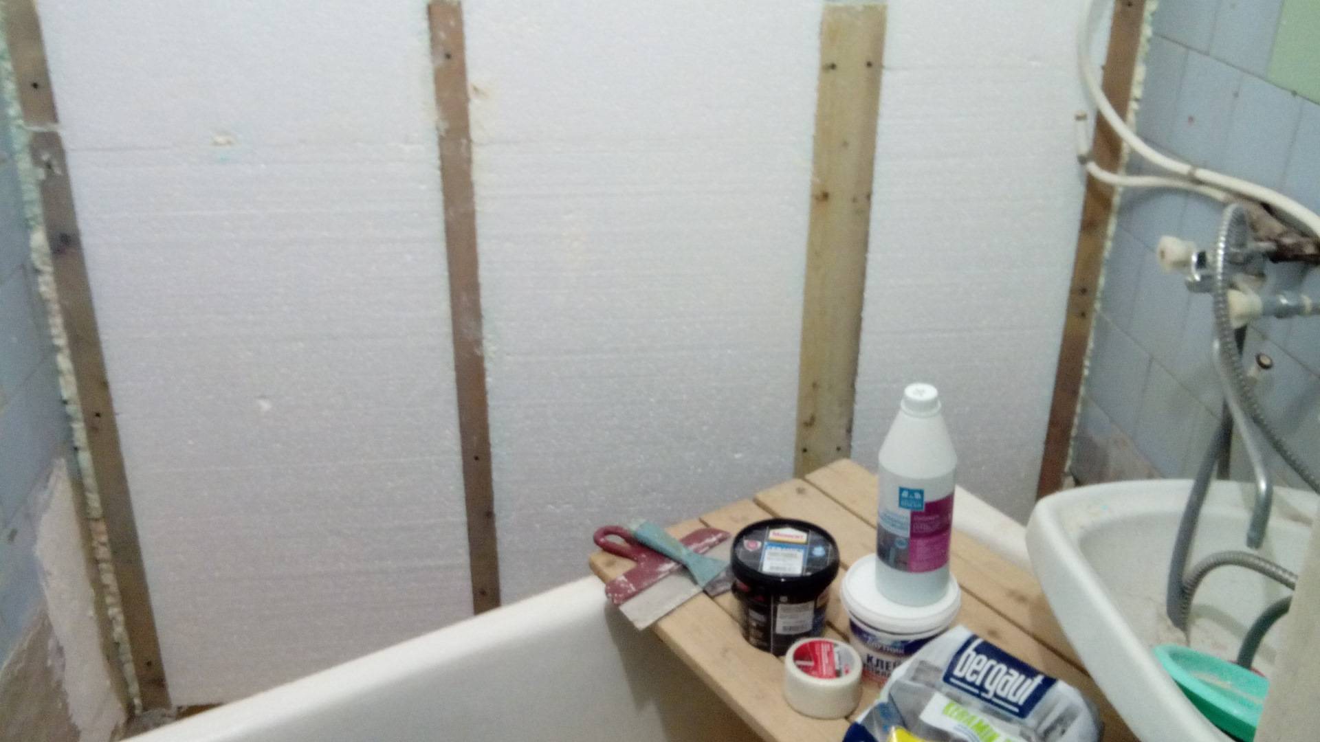 Как утеплить ванную комнату в частном доме. декоративная отделка. монтаж утеплителя. теплоизоляция ванной комнаты – пошаговая инструкция