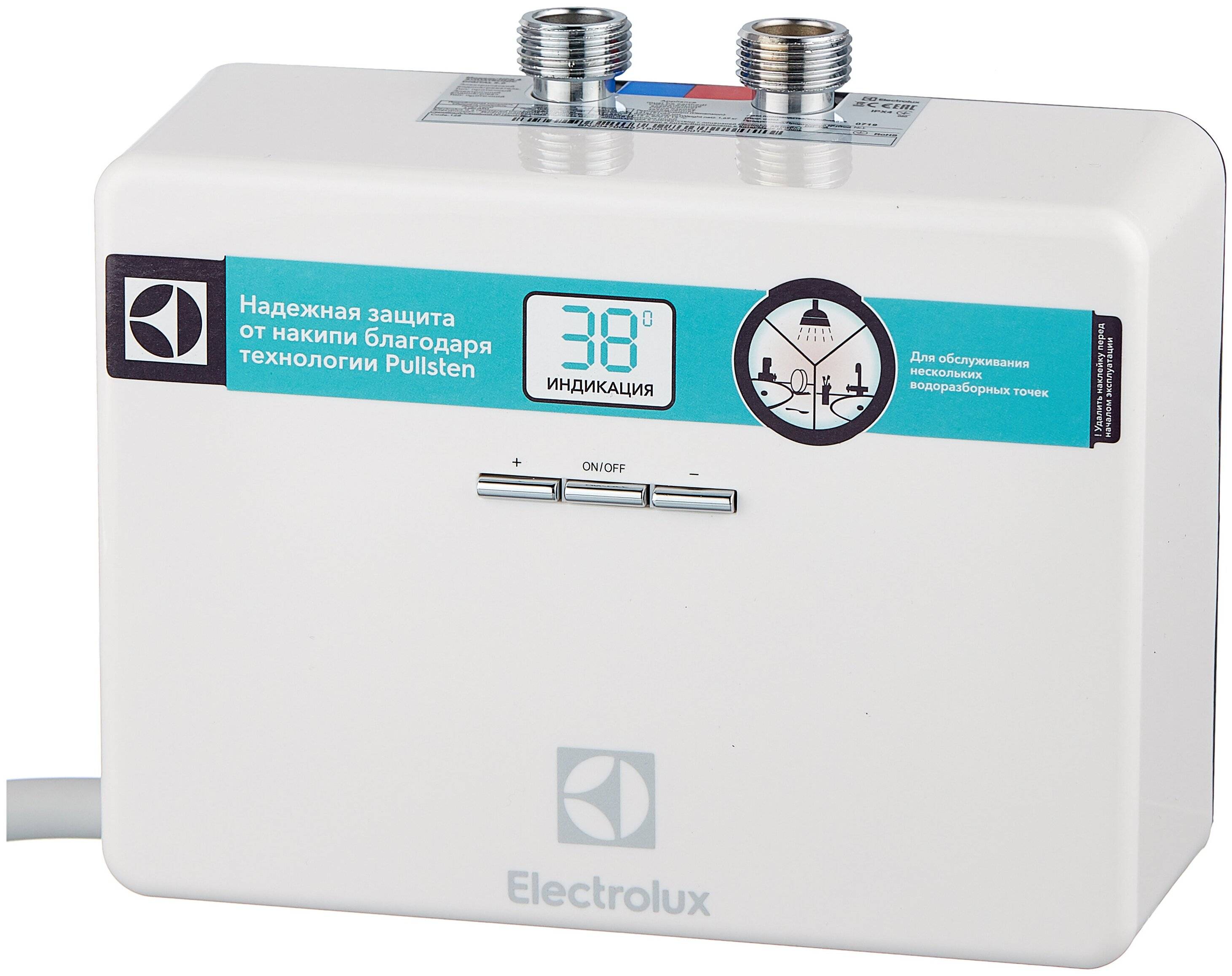 Проточный водонагреватель электролюкс: обзор популярных моделей, отзывы