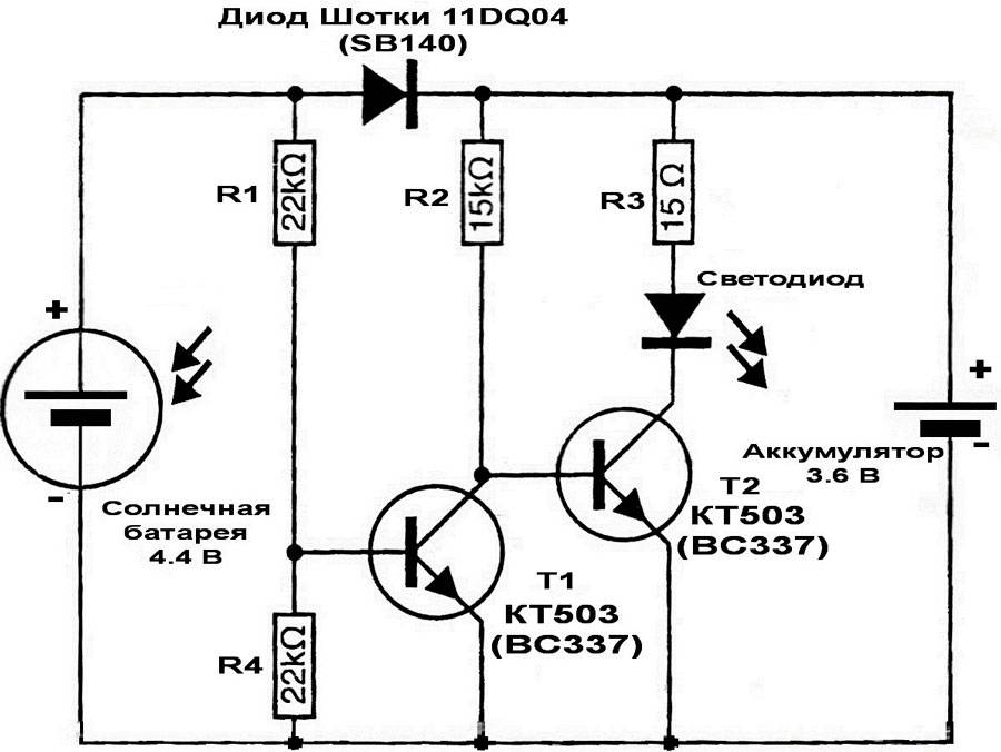 Схема садовый фонарь на солнечной батарее схема