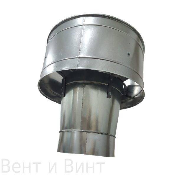 Дефлектор на трубу дымохода: виды, установка, сборка и монтаж
