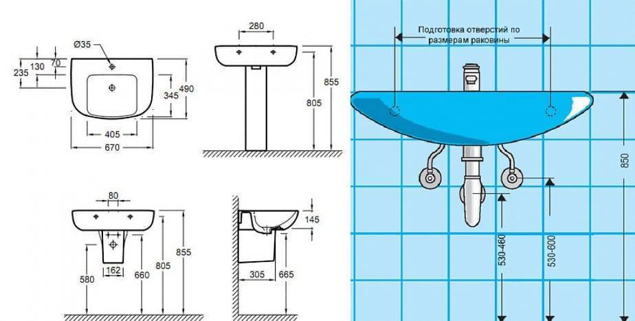 На какой высоте устанавливается раковина в ванне. Стандартная высота установки канализации для раковины. Стандартная высота монтажа смесителя для раковины. Схема вывода канализации для раковины. Схема подключения раковины в ванной к канализации.