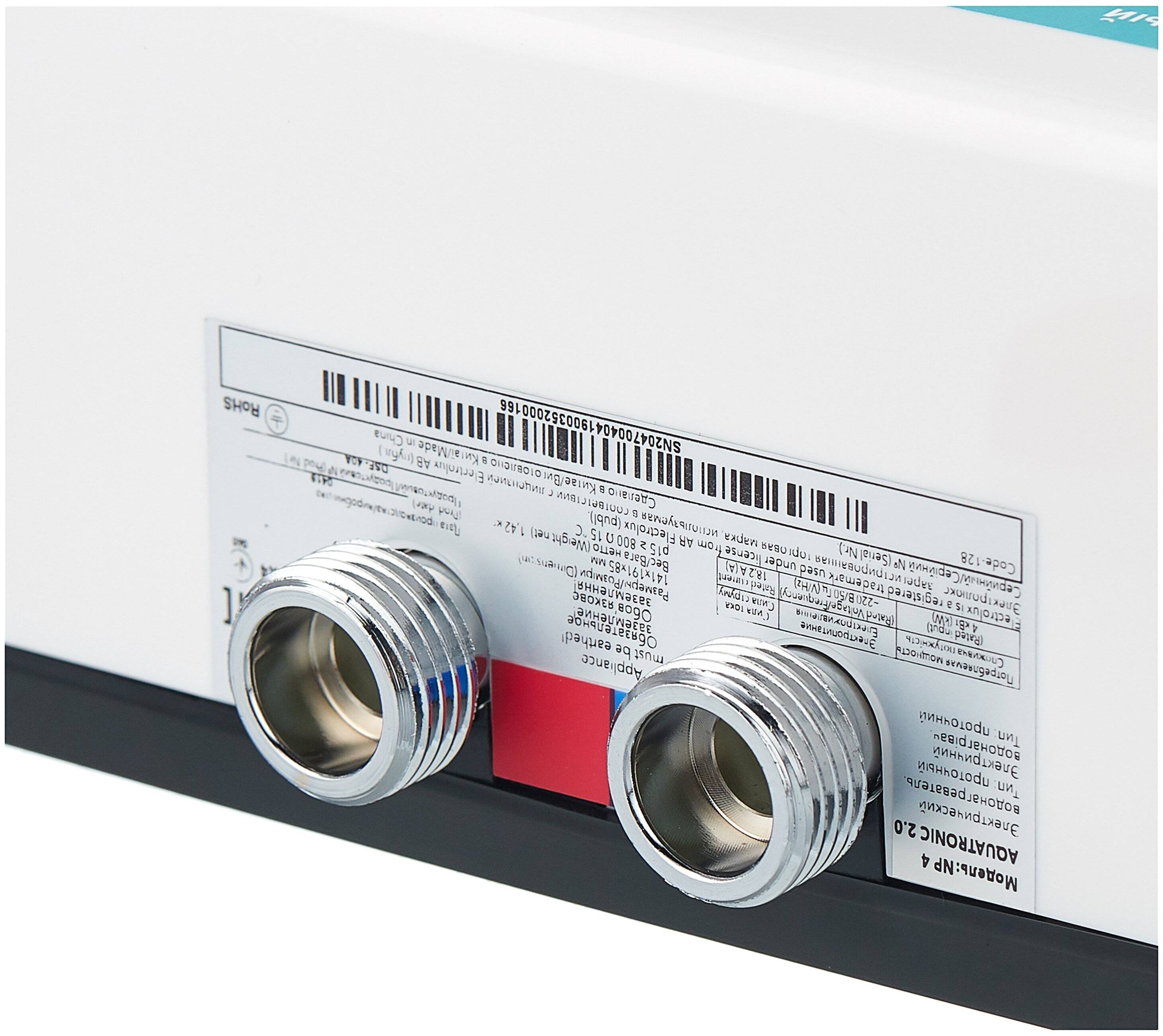 Водонагреватель electrolux (электролюкс): лучшие модели, характеристики, отзывы покупателей, видео