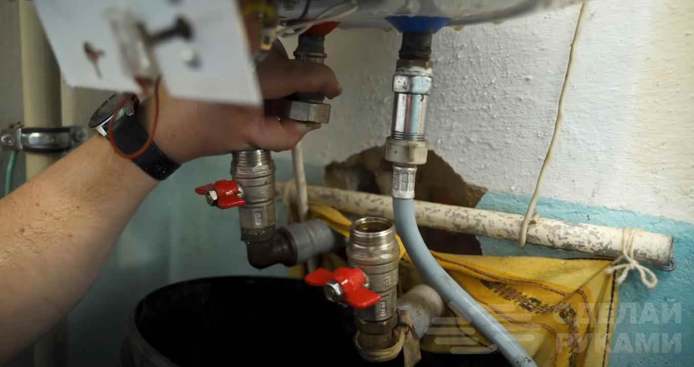 Как слить воду из водонагревателя: 3 простых способа для разных ситуаций