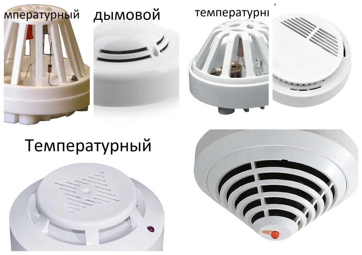 Подключение датчика температуры — схема подключения автоматики и нюансы использования в системе управления отоплением (130 фото, схем и видео монтажа)