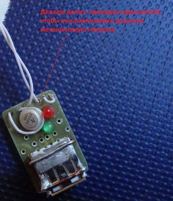 Как сделать солнечную батарею из транзисторов или диодов? - блог о строительстве